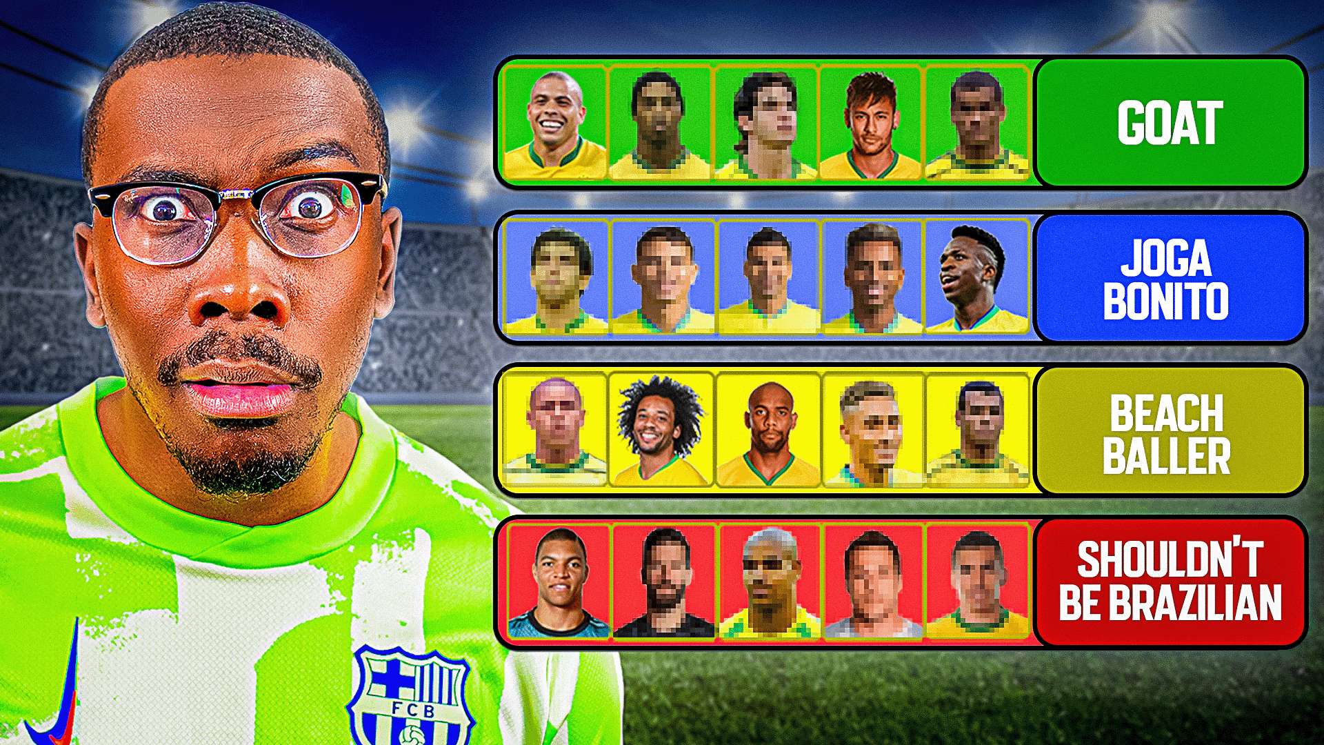 战术的卓越 战术的卓越